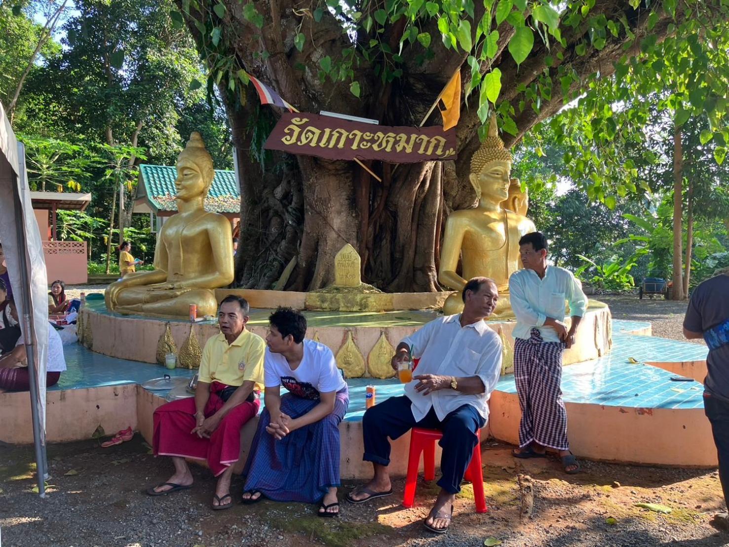 Naivacha Tent Koh Mak Exteriör bild